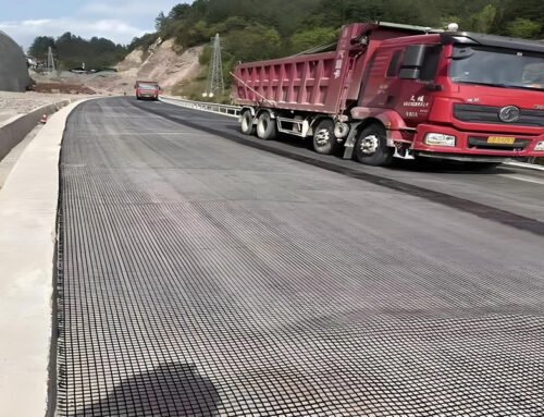 What Is Geogrid?